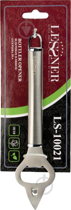 Відкривачка Lessner 10021 - фото 2