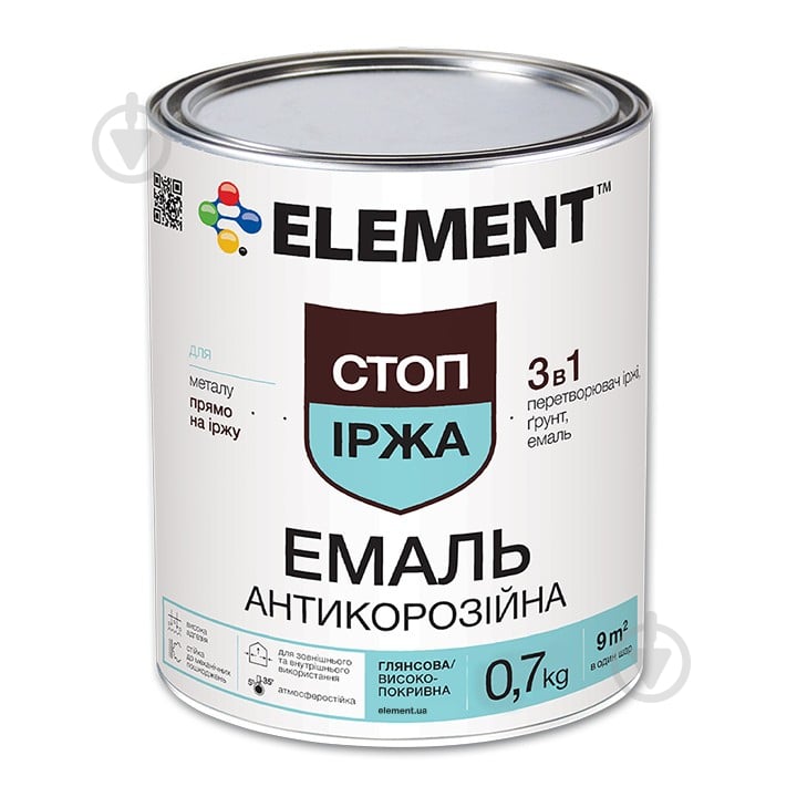 Емаль антикорозійна Element 3 в 1 графіт глянець 0,7 кг - фото 1