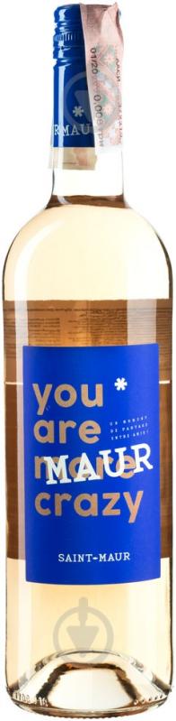 Вино Saint Maur Diffusion виноградне натуральне сухе рожеве Ю А Мер 0,75 л - фото 1 Вино Saint Maur Diffusion виноградне натуральне сухе рожеве Ю А Мер 0,75 л - фото 1