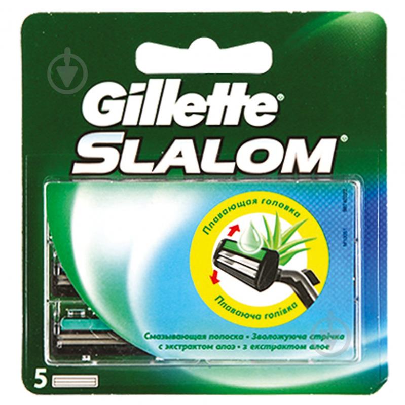 Сменный картридж Gillette Slalom с увлажняющей полоской 5 шт. - фото 1
