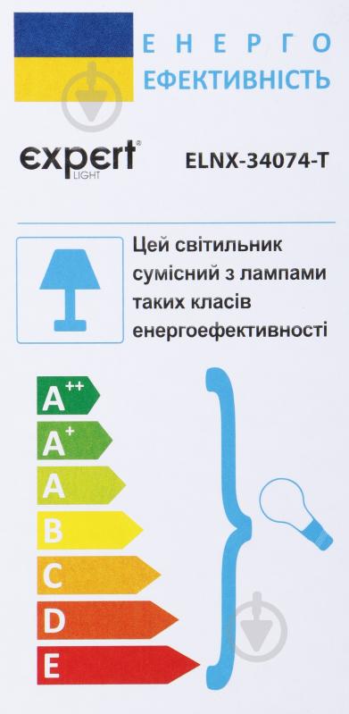 ВІТРИНА! Стовпчик Niagara ELNX-34074-T E27 60 Вт IP44 антична латунь - фото 5
