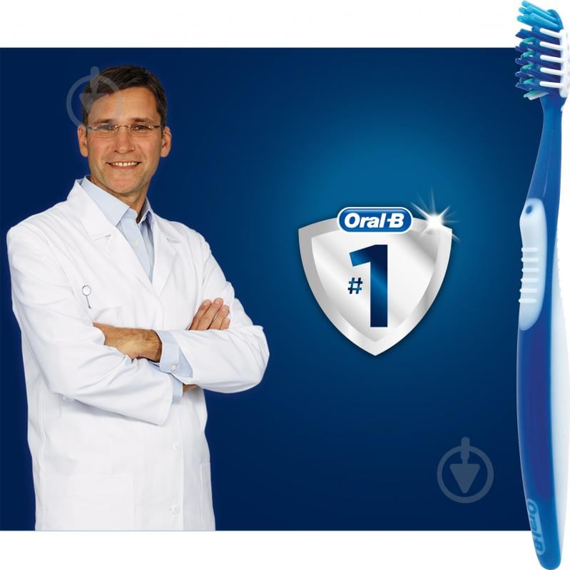 Зубна щітка Oral-B Complete 7 середньої жорсткості 1 шт. - фото 3