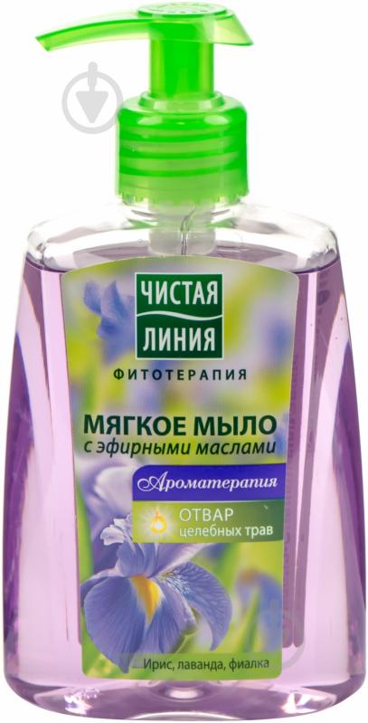 ᐉ Мыло жидкое Чистая Линия Ароматерапия 250 мл • Купить в Киеве ...