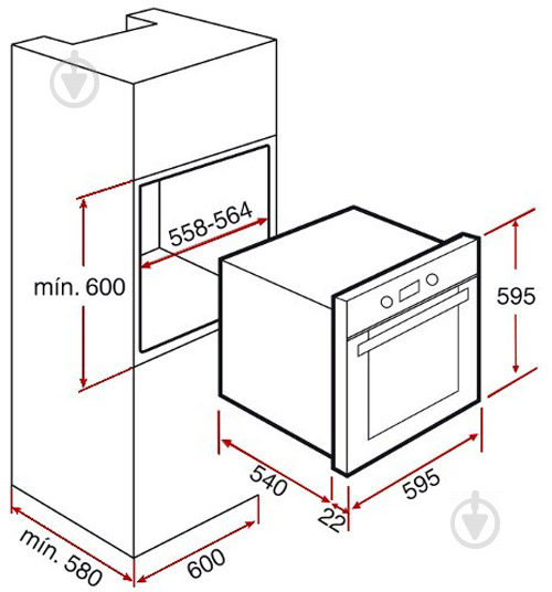 Духова шафа Teka HS 710 (EBON) БІЛ - фото 3