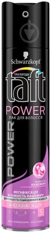 Лак для волосся TAFT Power Ніжність кашеміру для укладки мегафіксація 5 Power Ніжність Кашеміру 250 мл - фото 1