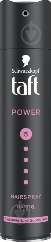 Лак для волос TAFT Power Нежность кашемира для укладки мегафиксация 5 Power Нежность Кашемира 250 мл - фото 1 Лак для волос TAFT Power Нежность кашемира для укладки мегафиксация 5 Power Нежность Кашемира 250 мл - фото 1