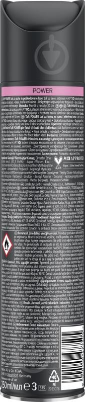 Лак для волос TAFT Power Нежность кашемира для укладки мегафиксация 5 Power Нежность Кашемира 250 мл - фото 2 Лак для волос TAFT Power Нежность кашемира для укладки мегафиксация 5 Power Нежность Кашемира 250 мл - фото 2