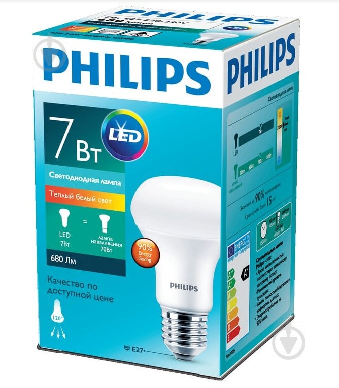 Лампа светодиодная Philips 7 Вт R63 матовая E27 220 В 2700 К - фото 2