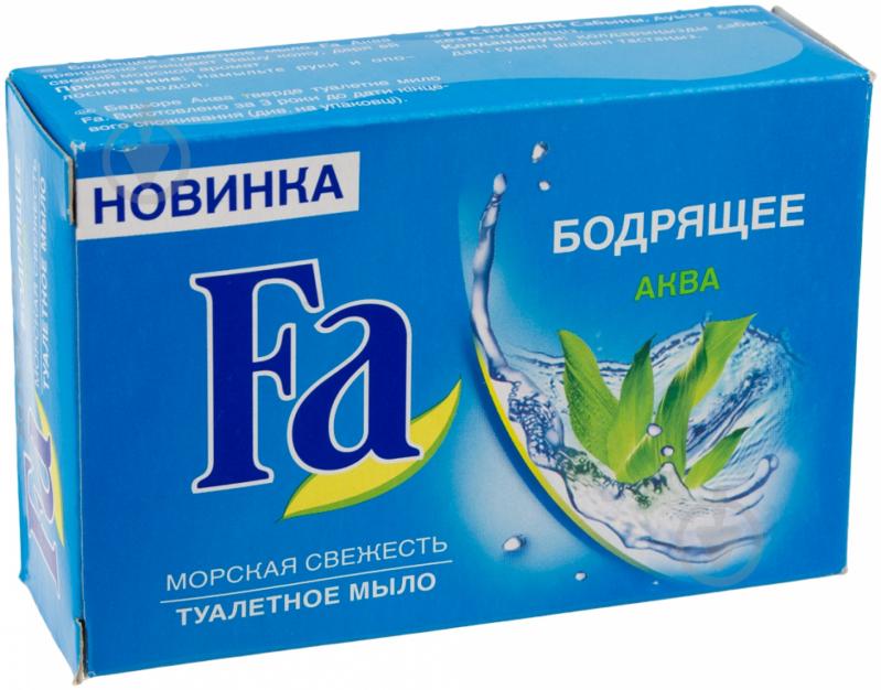 ᐉ Мыло Fa Морская свежесть 90 г • Купить в Киеве, Украине • Лучшая цена ...
