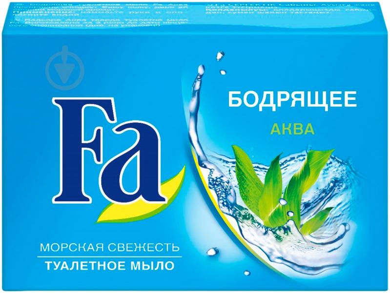 Мыло Fa Морская свежесть 90 г - фото 2