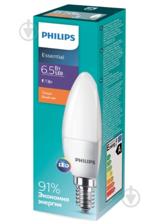 Лампа світлодіодна Philips ESS Candle 6 Вт B35 матова E14 220 В 2700 К - фото 2