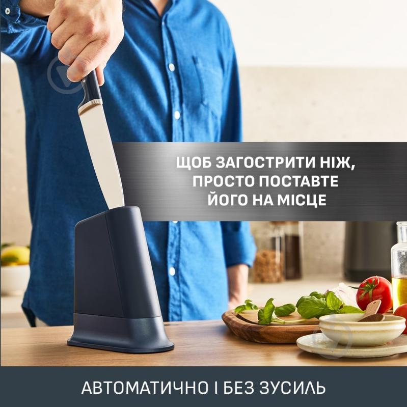 Ніж Tefal EverSharp 16,5 см + блок з вбудованою системою заточування K297S244 - фото 4 Ніж Tefal EverSharp 16,5 см + блок з вбудованою системою заточування K297S244 - фото 4
