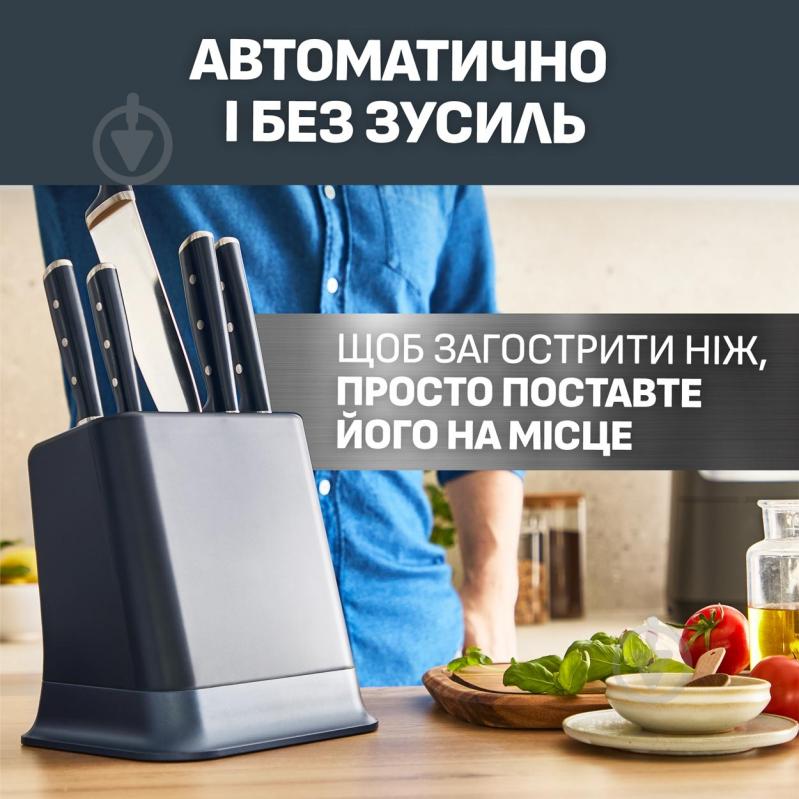 Набір ножів Tefal EverSharp 5 предметів + блок з вбудованою системою заточування K297S644 - фото 4