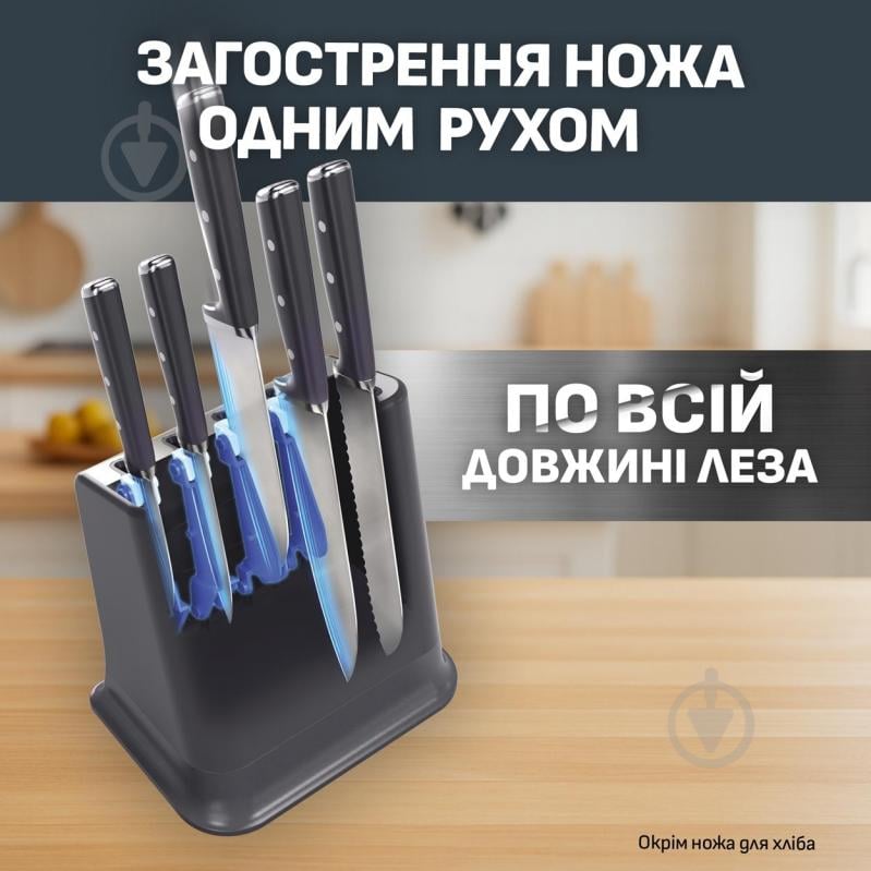 Набір ножів Tefal EverSharp 5 предметів + блок з вбудованою системою заточування K297S644 - фото 5