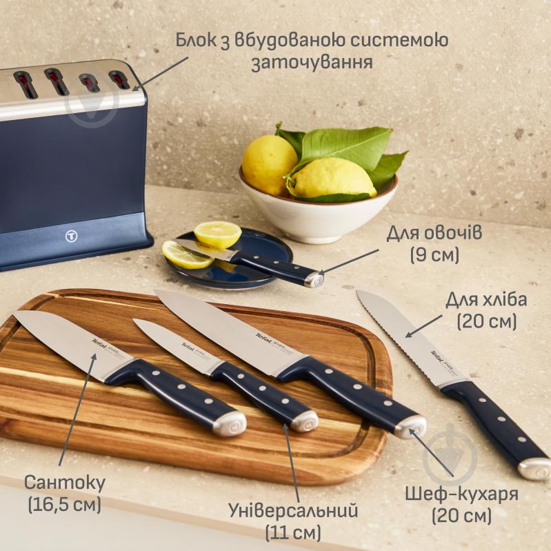 Набір ножів Tefal EverSharp 5 предметів + блок з вбудованою системою заточування K297S644 - фото 8