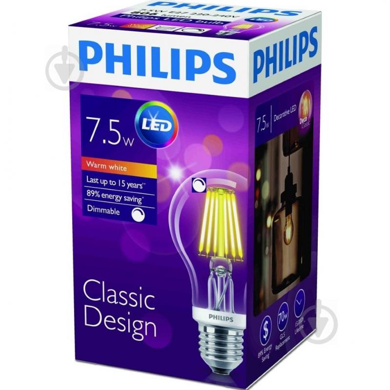 Лампа светодиодная Philips Classic DIM 7,5 Вт A60 матовая E27 220 В 3000 К - фото 2