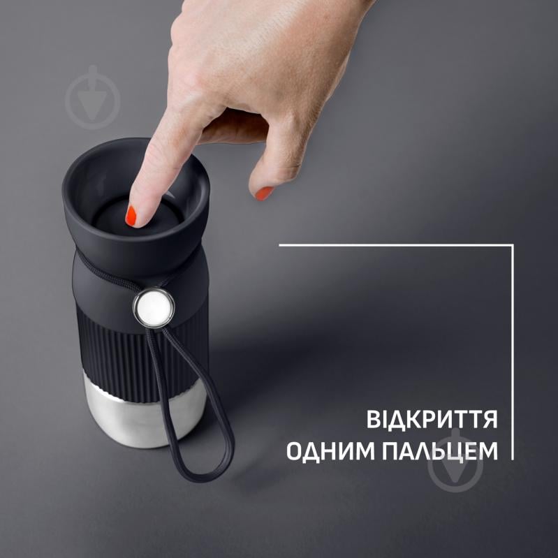Термочашка Tefal BeYou Cup Mug 0.36 л N2191310 - фото 4