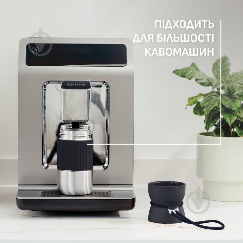 Термочашка Tefal BeYou Cup Mug 0.36 л N2191310 - фото 5