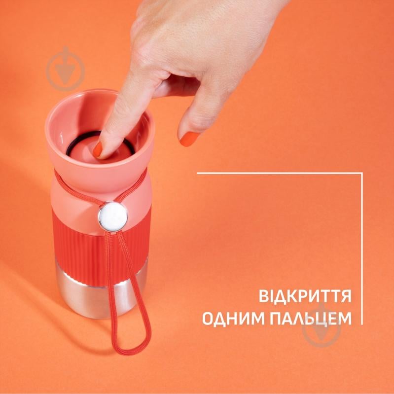 Термочашка Tefal BeYou Cup Mug 0.36 л N2191510 - фото 4 Термочашка Tefal BeYou Cup Mug 0.36 л N2191510 - фото 4