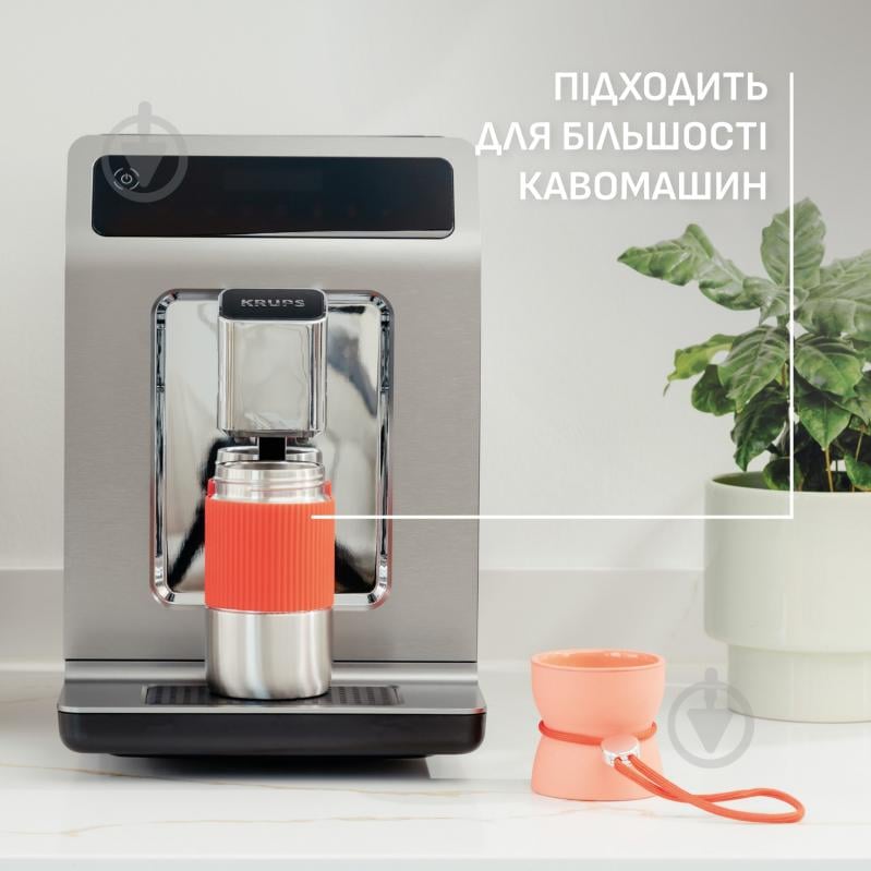 Термочашка Tefal BeYou Cup Mug 0.36 л N2191510 - фото 5 Термочашка Tefal BeYou Cup Mug 0.36 л N2191510 - фото 5