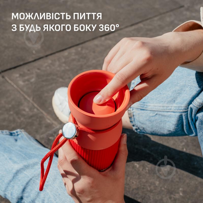 Термочашка Tefal BeYou Cup Mug 0.36 л N2191510 - фото 7 Термочашка Tefal BeYou Cup Mug 0.36 л N2191510 - фото 7