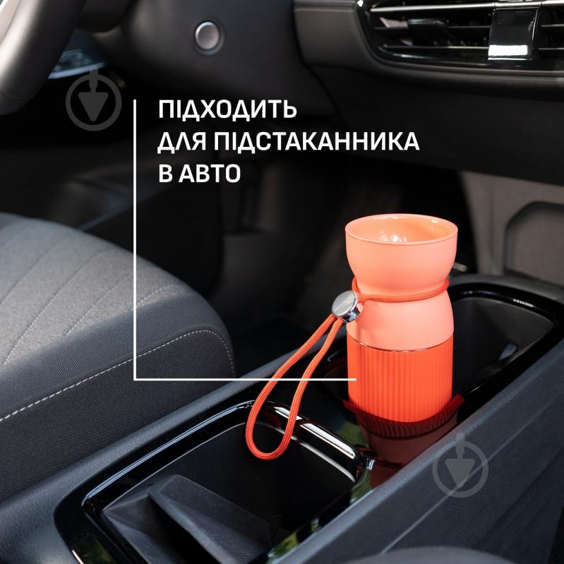 Термочашка Tefal BeYou Cup Mug 0.36 л N2191510 - фото 8 Термочашка Tefal BeYou Cup Mug 0.36 л N2191510 - фото 8