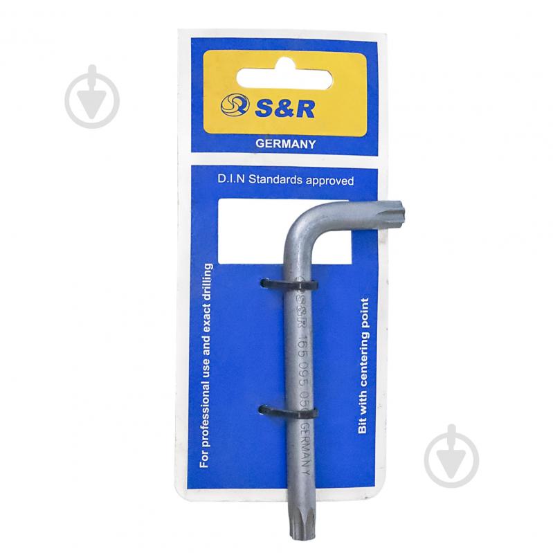 Ключ Torx S&R T50 95х32 мм 165095050 - фото 2