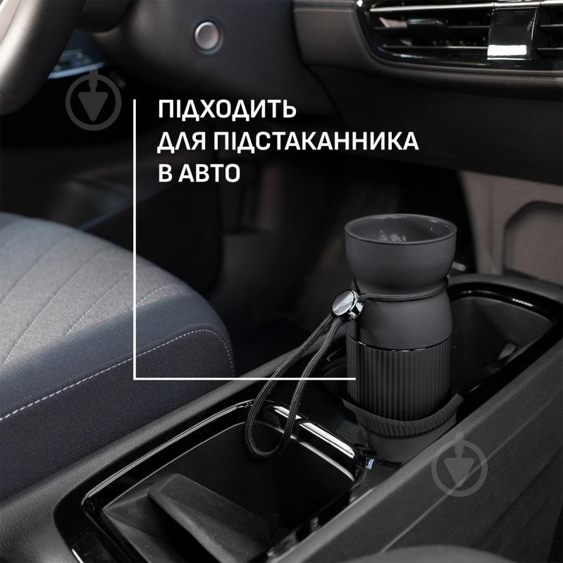 Термочашка Tefal BeYou Cup Mug 0.5 л N2191910 - фото 7 Термочашка Tefal BeYou Cup Mug 0.5 л N2191910 - фото 7