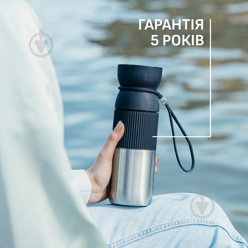 Термочашка Tefal BeYou Cup Mug 0.5 л N2191910 - фото 9 Термочашка Tefal BeYou Cup Mug 0.5 л N2191910 - фото 9