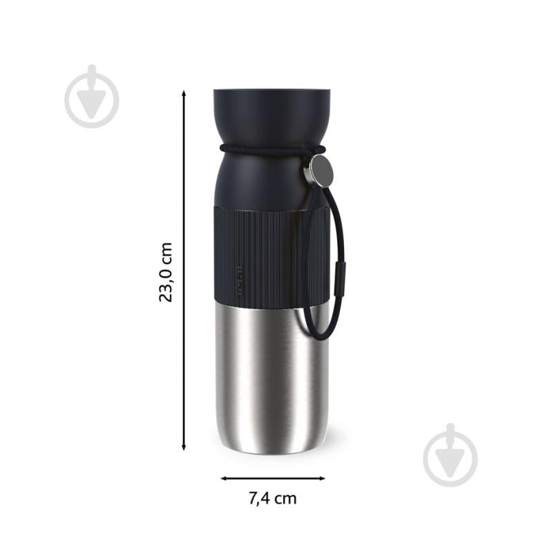 Термочашка Tefal BeYou Cup Mug 0.5 л N2191910 - фото 10 Термочашка Tefal BeYou Cup Mug 0.5 л N2191910 - фото 10