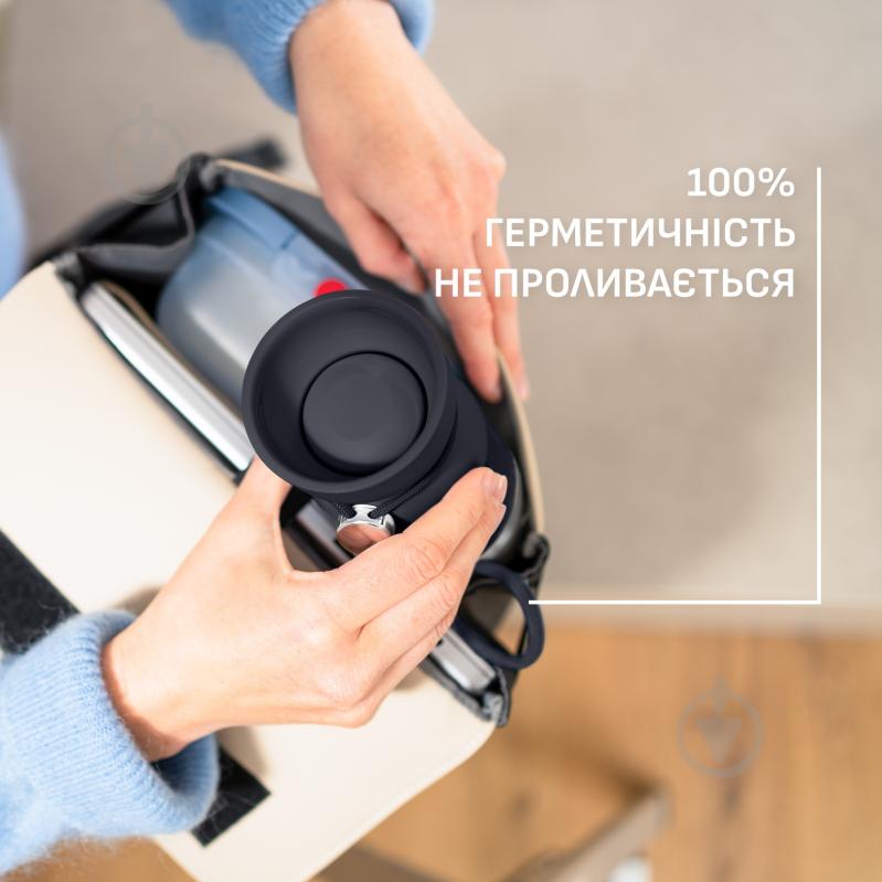 Термочашка Tefal BeYou Cup Mug 0.5 л N2191910 - фото 2 Термочашка Tefal BeYou Cup Mug 0.5 л N2191910 - фото 2