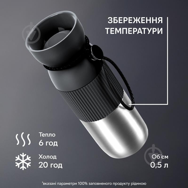 Термочашка Tefal BeYou Cup Mug 0.5 л N2191910 - фото 3 Термочашка Tefal BeYou Cup Mug 0.5 л N2191910 - фото 3