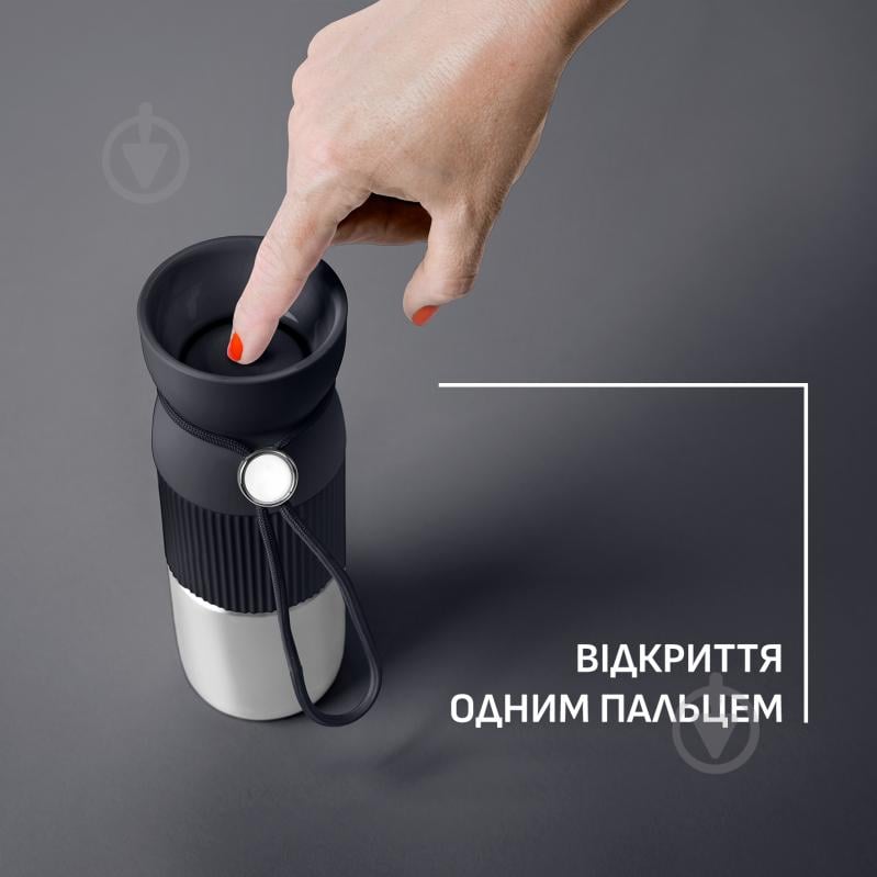 Термочашка Tefal BeYou Cup Mug 0.5 л N2191910 - фото 4 Термочашка Tefal BeYou Cup Mug 0.5 л N2191910 - фото 4