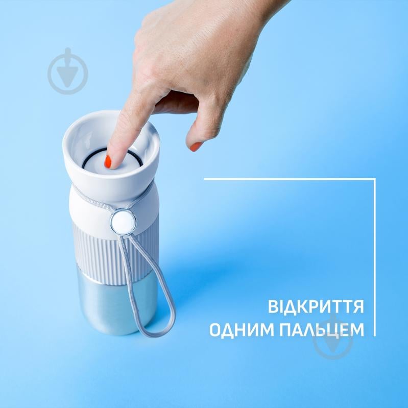 Термочашка Tefal BeYou Cup Mug 0.5 л N2192210 - фото 4 Термочашка Tefal BeYou Cup Mug 0.5 л N2192210 - фото 4