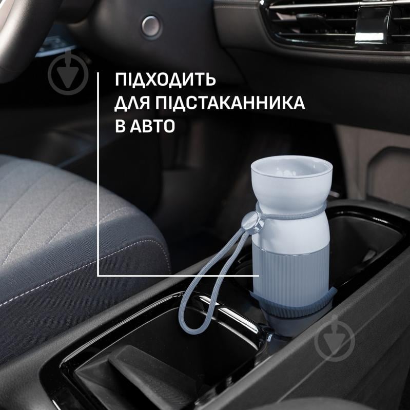 Термочашка Tefal BeYou Cup Mug 0.5 л N2192210 - фото 7 Термочашка Tefal BeYou Cup Mug 0.5 л N2192210 - фото 7