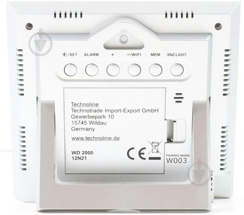 Метеостанция Technoline DirektWetter WD2000 Silver - фото 4