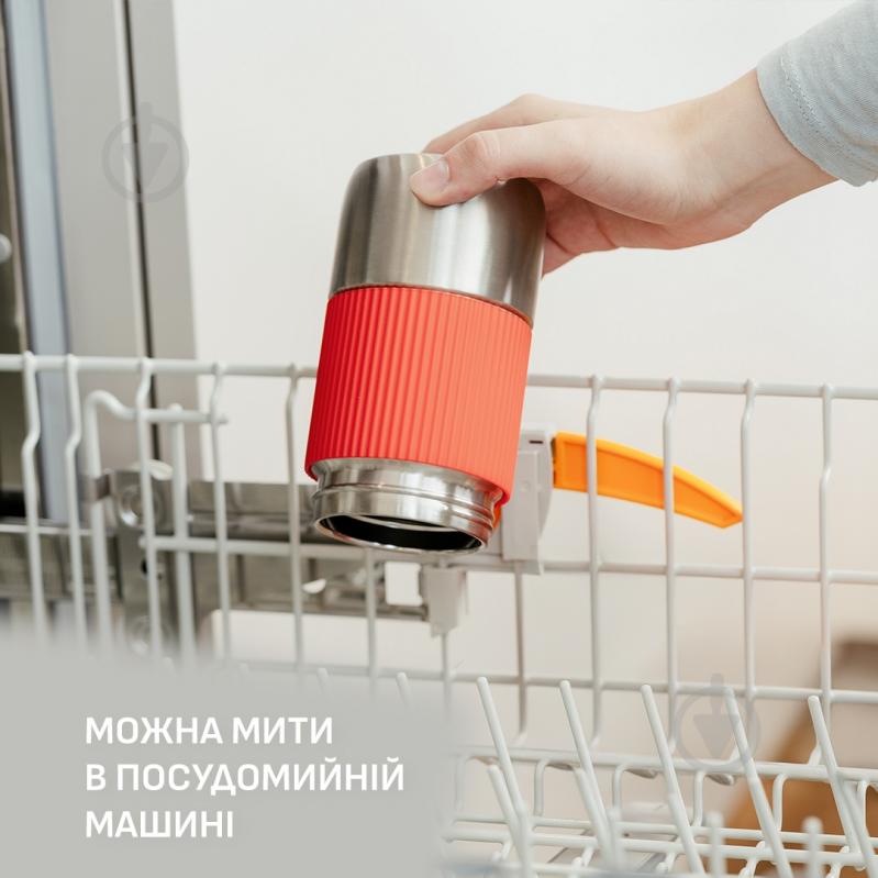 Термочашка Tefal BeYou Flip Mug 0.36 л N2190310 - фото 8