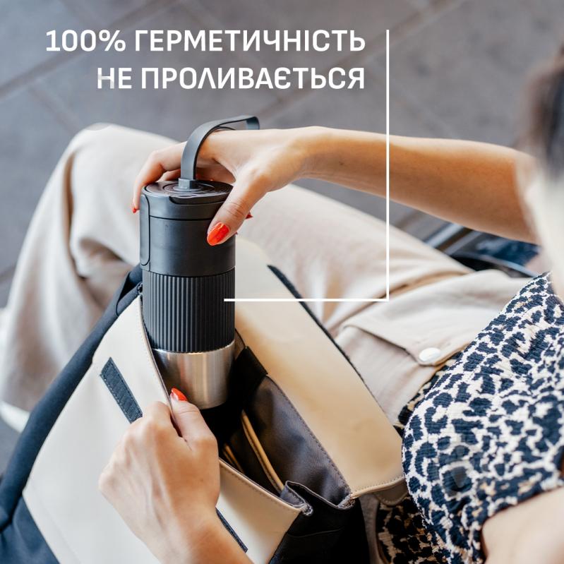 Термочашка Tefal BeYou Flip Mug 0.36 л N2190310 - фото 2
