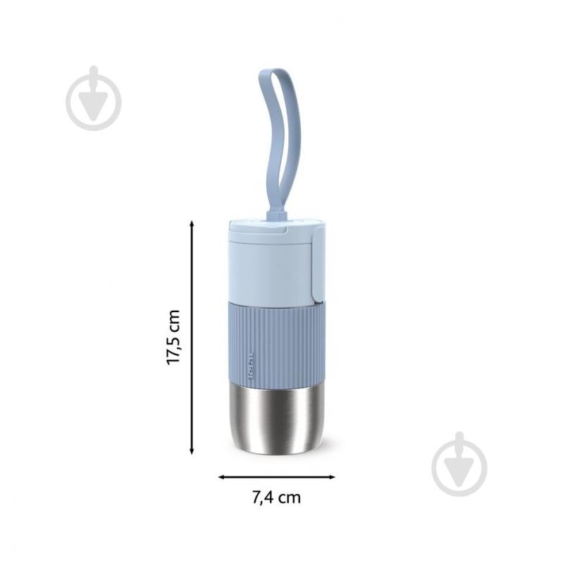 Термочашка Tefal BeYou Flip Mug 0.36 л N2190410 - фото 10 Термочашка Tefal BeYou Flip Mug 0.36 л N2190410 - фото 10