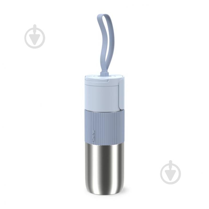 Термочашка Tefal BeYou Flip Mug 0.5 л N2191010 - фото 1 Термочашка Tefal BeYou Flip Mug 0.5 л N2191010 - фото 1