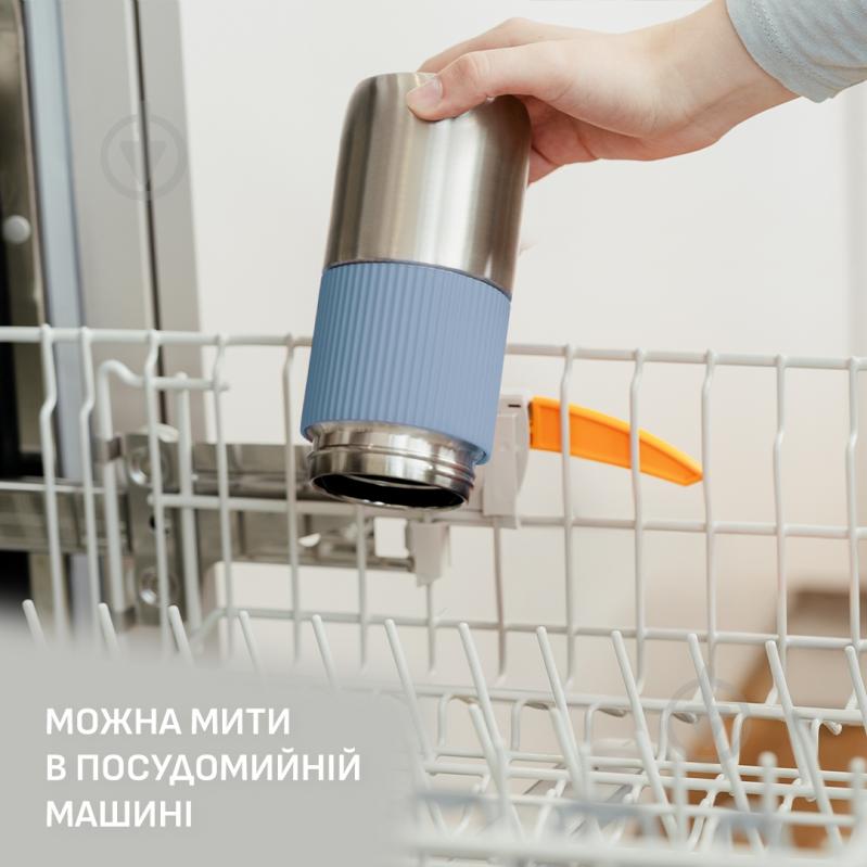 Термочашка Tefal BeYou Flip Mug 0.5 л N2191010 - фото 8