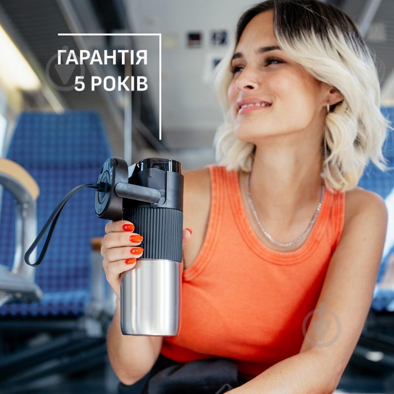 Термочашка Tefal BeYou Flip Mug 0.5 л N2191010 - фото 9