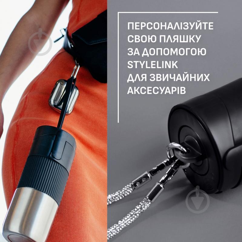 Термочашка Tefal BeYou Flip Mug 0.5 л N2191010 - фото 5