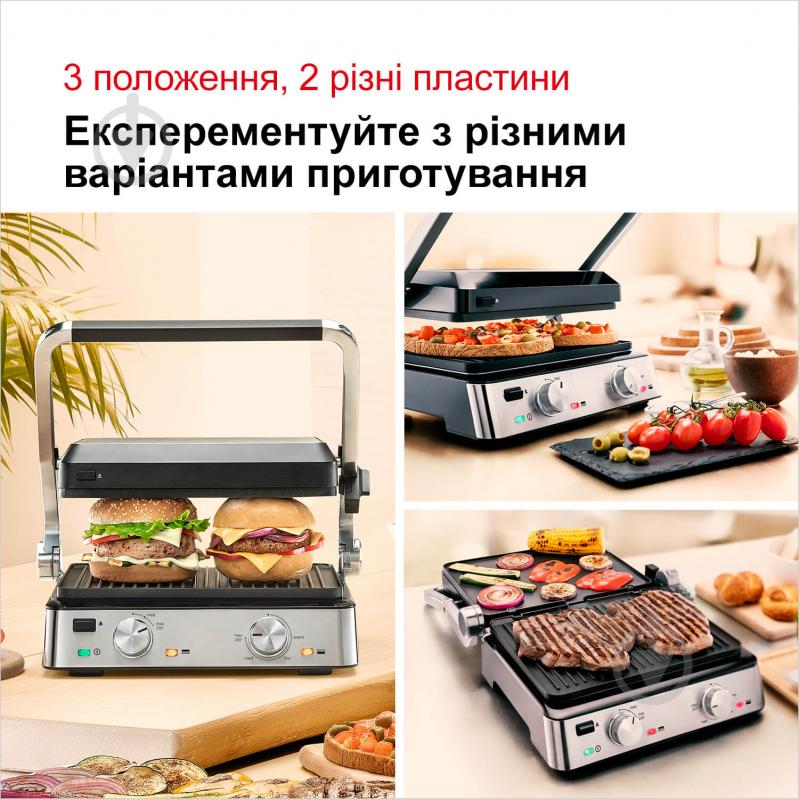 Гриль електричний Braun CG7020 MultiGrill 7 - фото 3