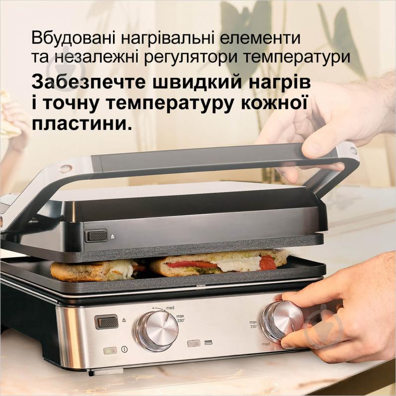 Гриль електричний Braun CG7020 MultiGrill 7 - фото 4