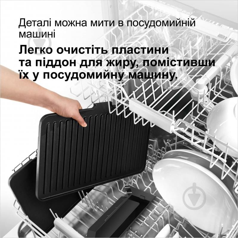 Гриль електричний Braun CG7020 MultiGrill 7 - фото 6