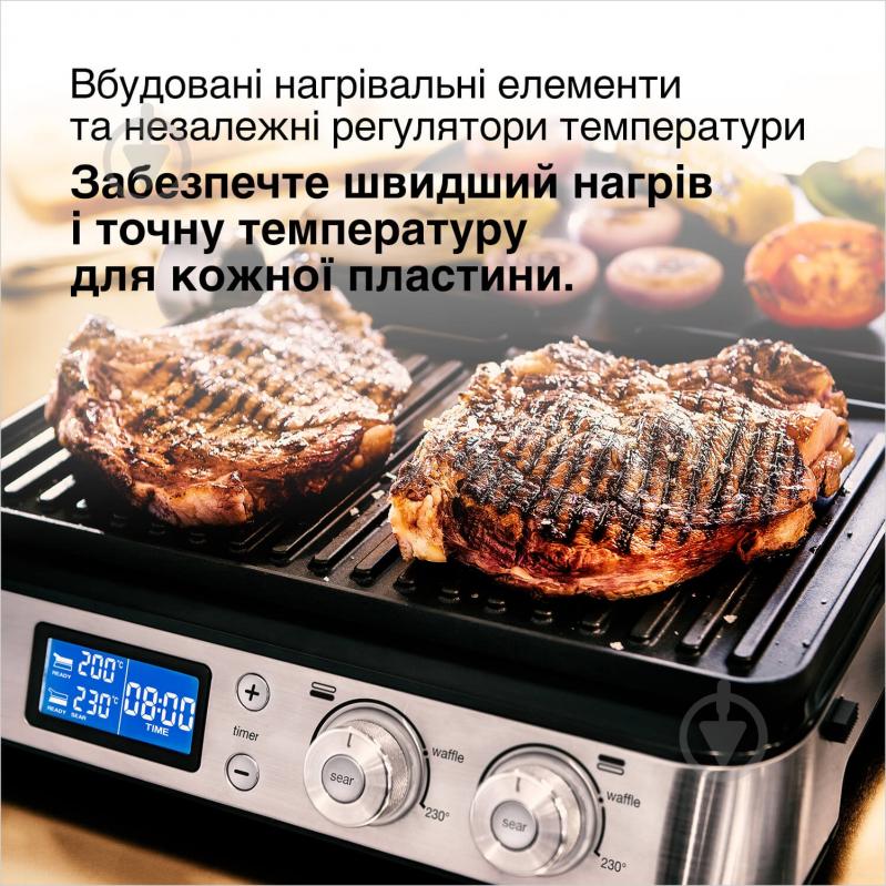 Гриль электрический Braun CG9040 MultiGrill 9 - фото 6