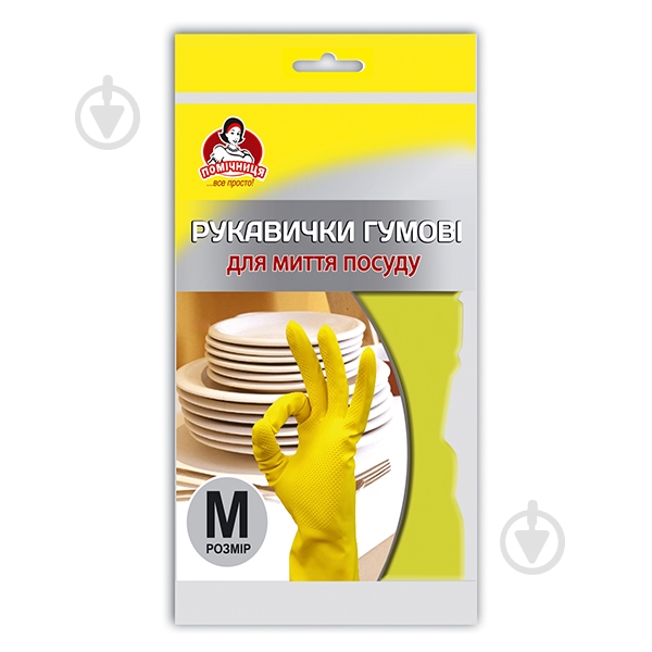Перчатки латексные Помічниця (ящик 144 уп.) суперкрепкие р. M 1 пар/уп. желтые - фото 1