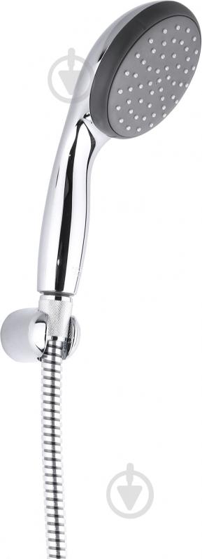 Душовий набір Grohe Vitalio Start 100 27944000 - фото 1 Душовий набір Grohe Vitalio Start 100 27944000 - фото 1