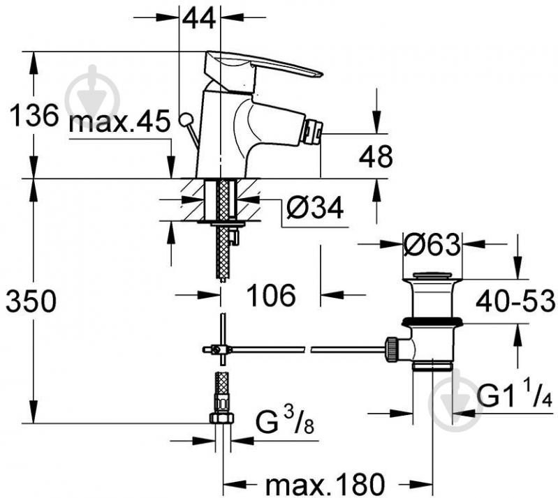 Смеситель для биде Grohe Wave 32288 - фото 2